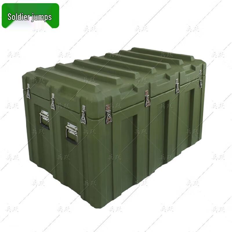 Bingyue Outdoor Rotomolded Equipment Box
