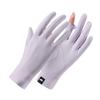 Lilang Women's Summer Sun Protection Gloves