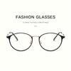 1Pcs New Style Of Men And Women Vintage Metal Oval Glasses Frame Anti-Blue Polarized Color-Changing Glasses