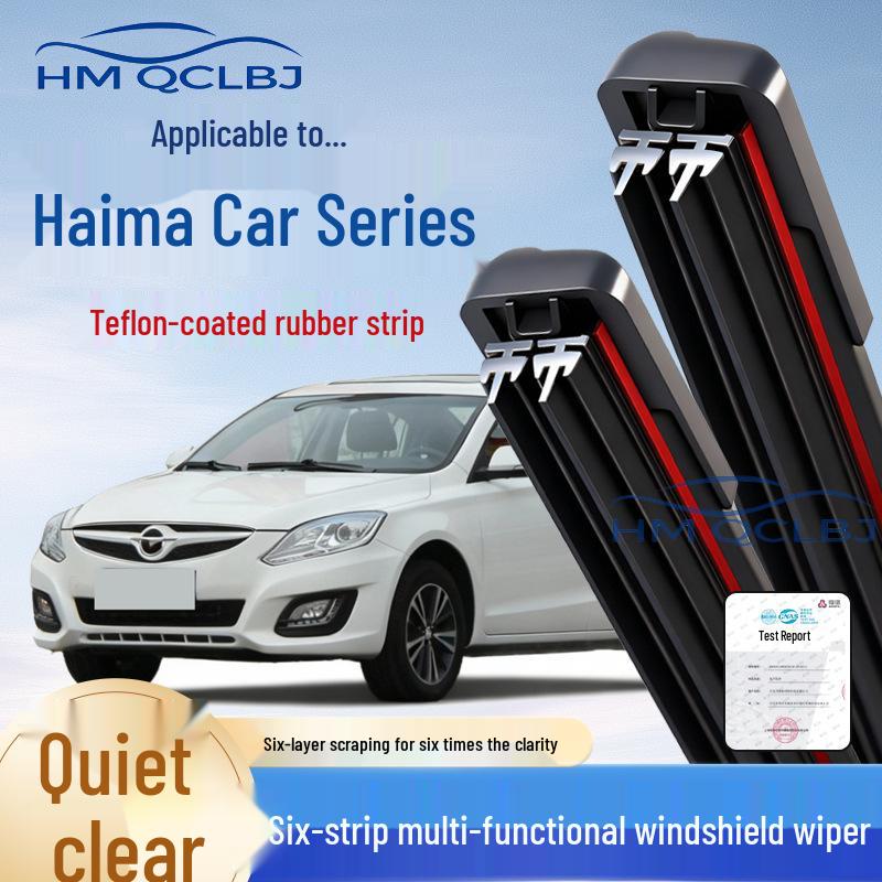 

Universal Frameless U-Shaped Wiper for Haima Series with Double-Strip Water-Scraping Blade Haima Family F5/2017-2019
