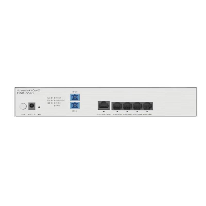 

Huawei Kunling F1001-DC-H1 All-in-One Converged Optical Gateway