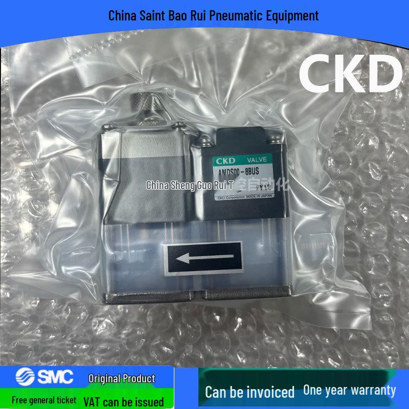 

CKD Quarter Turn Check Valve AMDS00-8BUS in stock. Ships fast with SF Express. Includes a one-year warranty.