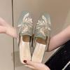 Embroidered Deep Cut Women's Slippers with Oversized Thick Heels Shoes Women Zapatos De Mujer  Sandals