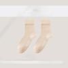 Female Summer Cotton Anti Bacterial Anti Odor Long Socks