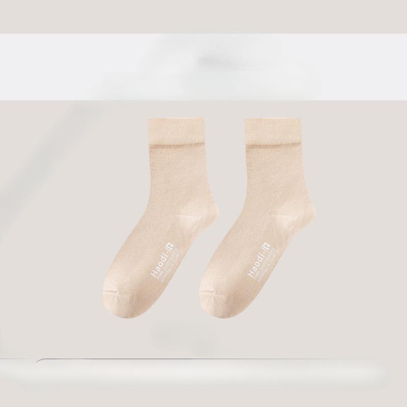 Female Summer Cotton Anti Bacterial Anti Odor Long Socks