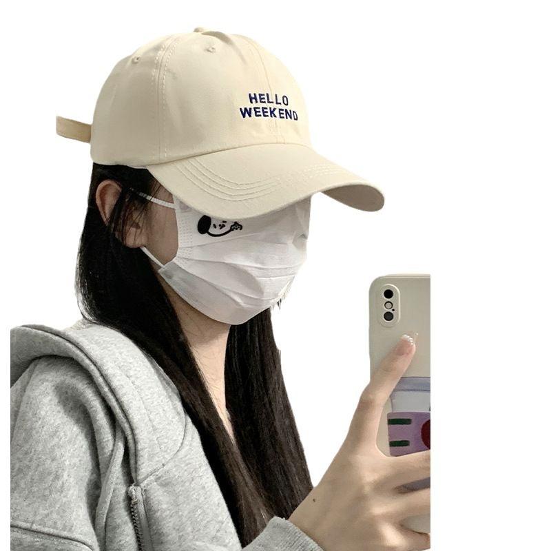 Big head circumference deep top baseball cap children's Korean version versatile embroidery shows the face small wide curved brim hard top cap male