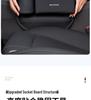 Haval H6 Big Dog Car Seat Crevice Storage Organizer Box