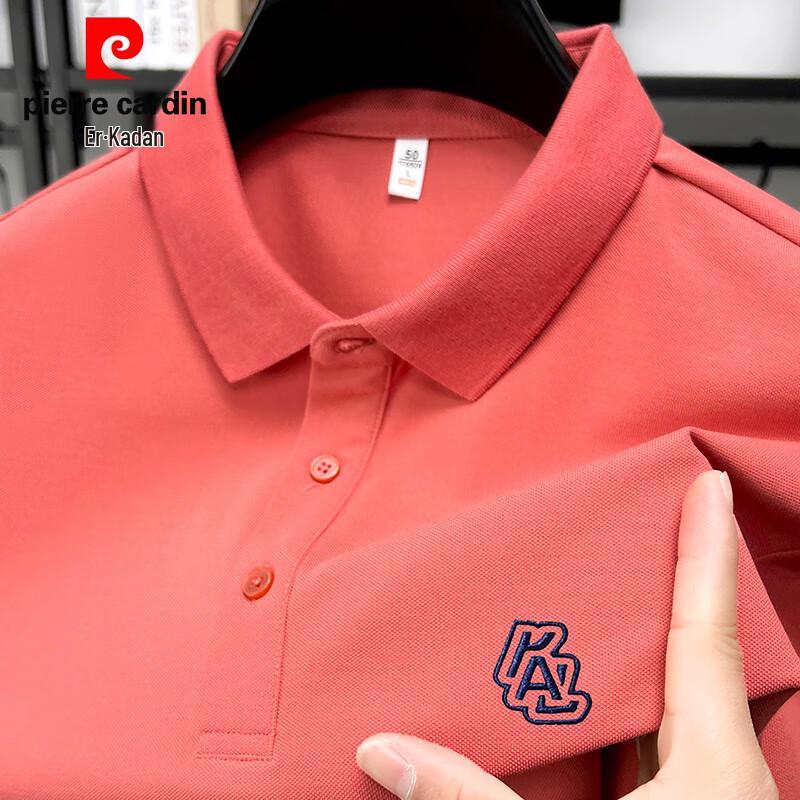 

Pierre Cardin Men s Antibacterial Short Sleeve Polo Shirt 3XL