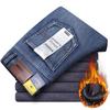 Men's 2024 Fleece-Lined Stretch Straight-Leg Pants for Spring & Autumn