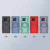Magsafe Phone Case for Vivo IQOO Z10 Turbo,Magnetic Heat Dissipation Phone Case Cover for Vivo IQOO Neo 10