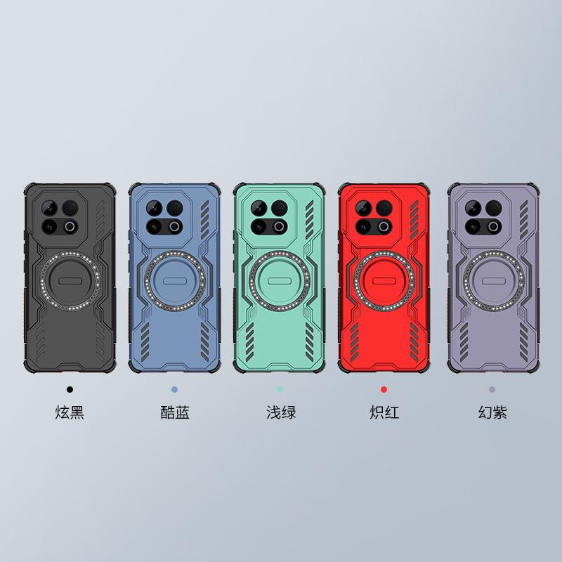 Magsafe Phone Case for Vivo IQOO Z10 Turbo,Magnetic Heat Dissipation Phone Case Cover for Vivo IQOO Neo 10