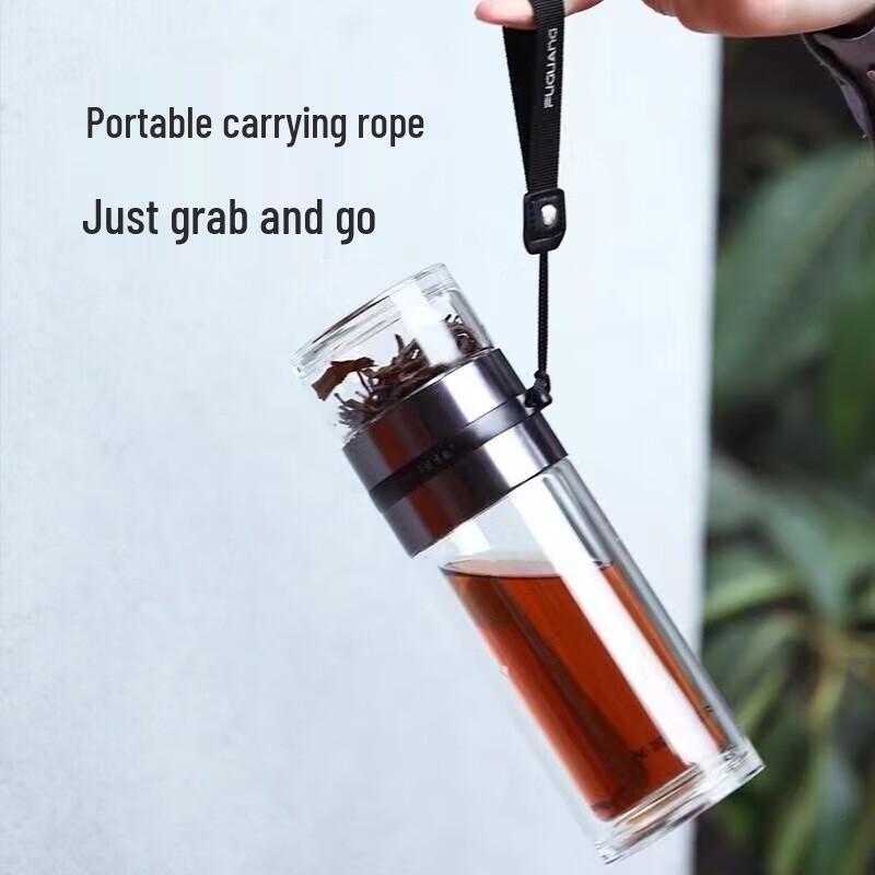 Fuguang Double-Layer Glass Tea Infuser Bottle
