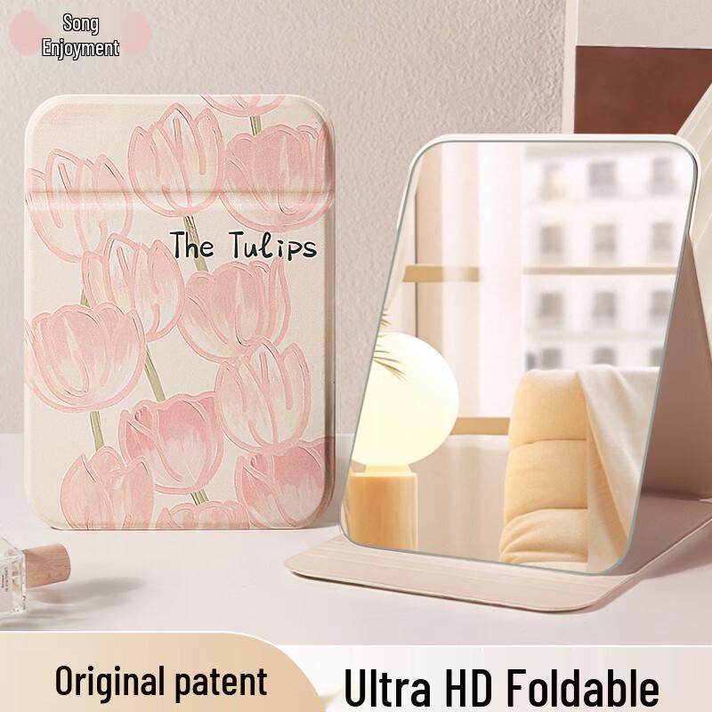 Gexiang Portable Foldable Desktop Makeup Mirror