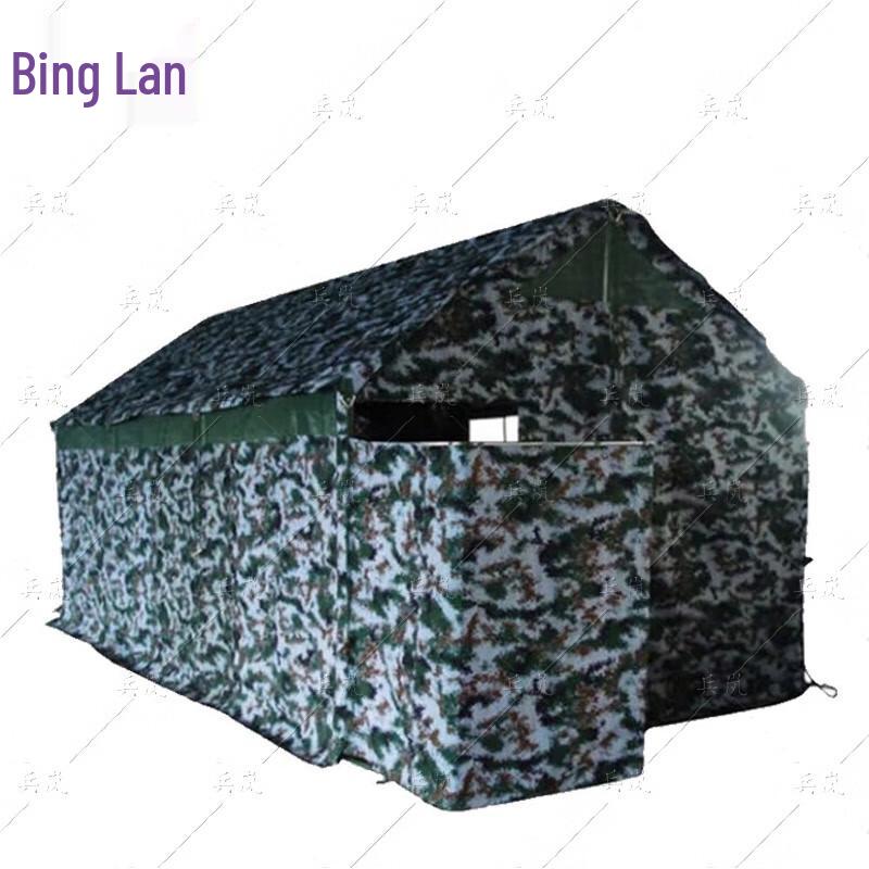 Emergency Rescue Toilet Tent