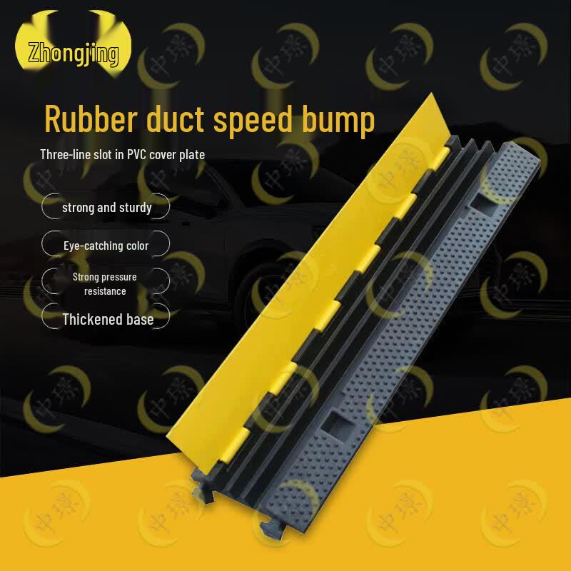 Heavy-Duty Cable Protector Speed Humps