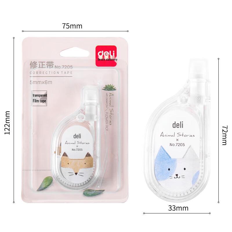 Deli Correction Tape Set