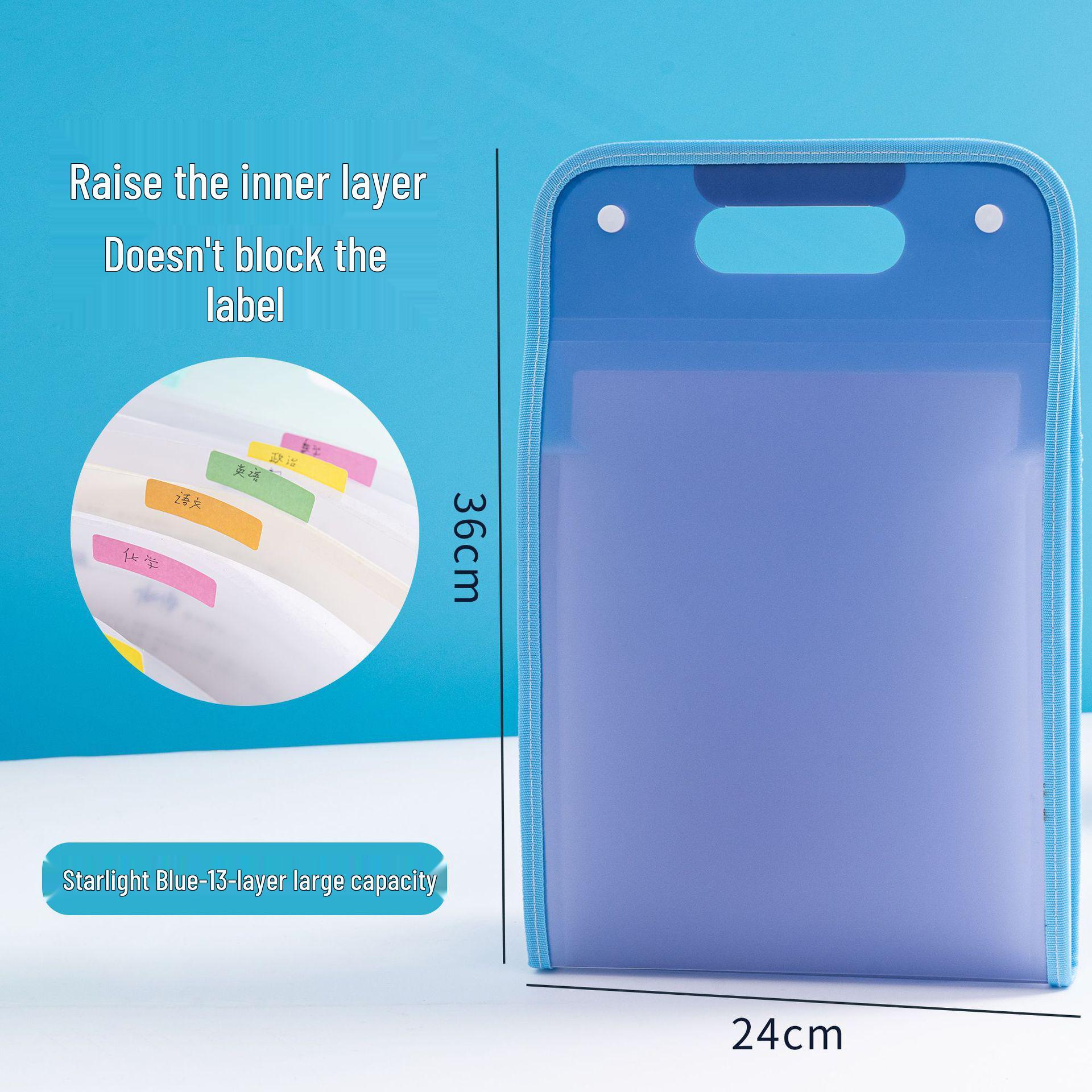 

A4 Vertical Accordion File Folder with 13 Pockets - Portable Student Test Paper Organizer