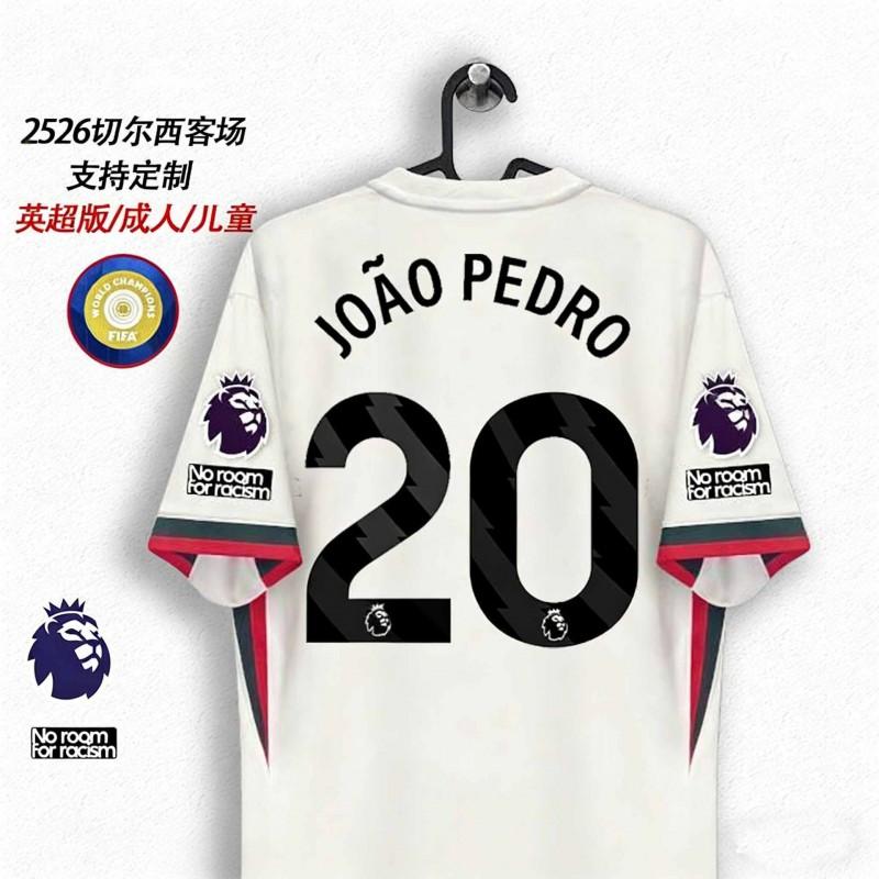 2025-2026 Chelsea Maglia Casa Trasferta Versione Fan Giocatore Enzo Palmer Coppa del Mondo per Club Maglia da Calcio