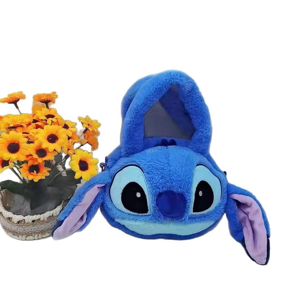Cute Stitch Plush Backpack for Kids - Children's Storage Bag & Toy Carrier