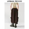 UR 2025 Jesień Damskie Casualowe Spodnie z Szerokimi Nogawkami