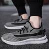 Casual shoes Sneakers Flying woven breathable mesh shoes