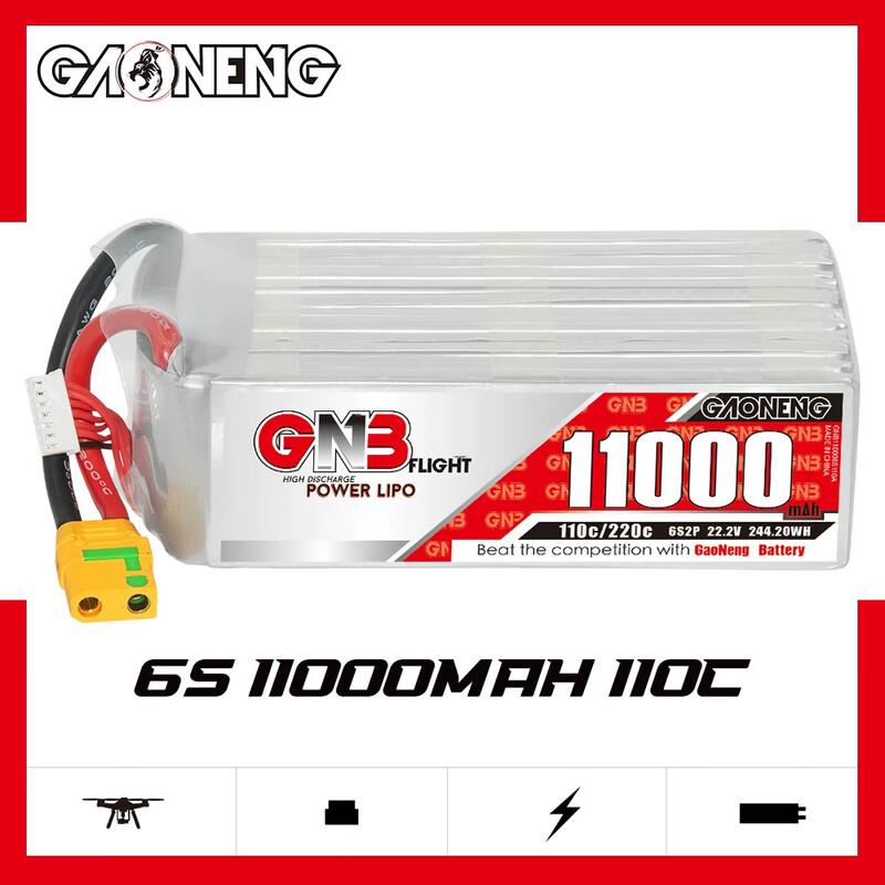 GNB High-Performance LiPo Battery for FPV Drones and RC Models