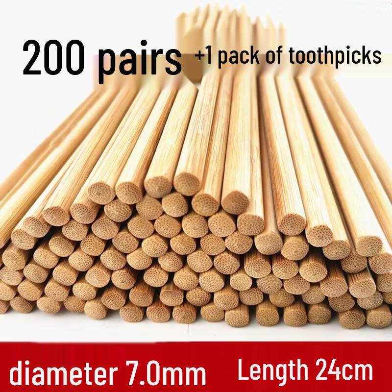 HANDUNYOU Natural Bamboo Chopsticks Set