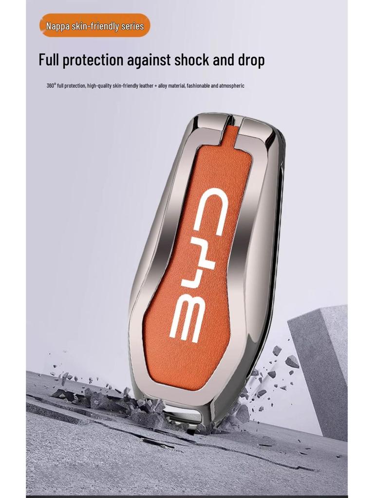 BYD Car Key Case: Compatible with Qin PLUS, Tang, Seagull, Seal, Dolphin, Song Plus, Han EV, Yuan, and Frigate.