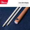 JEEANLEAN Pro Billiard Cue Stick