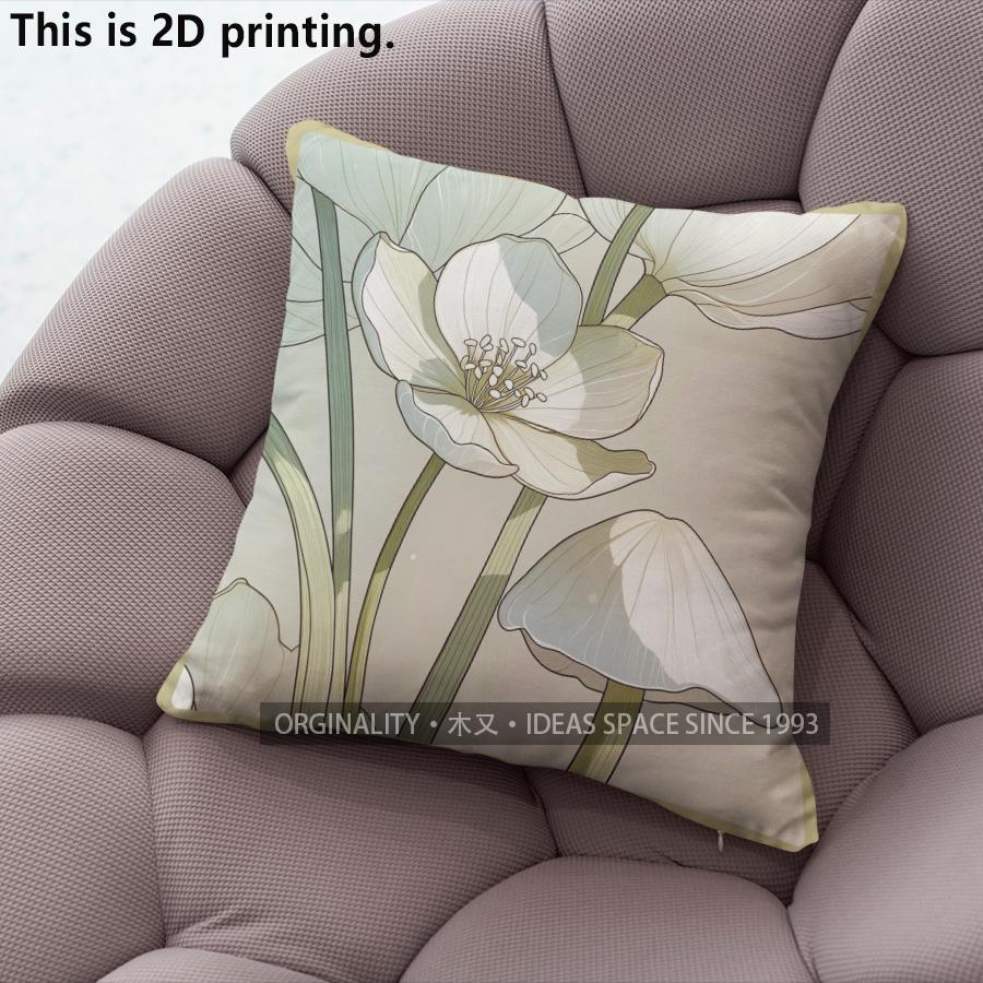 Vintage Floral Mushroom Print Throw Pillow Covers Pattern Cushion Cover Suitable For Sofa Bedroom Car Pillow Cover