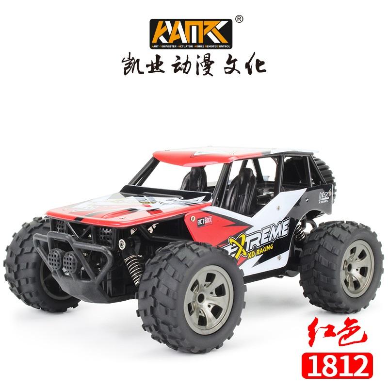 

1:18 2.4G RC Short Course Truck, 20km/h High Speed with Deep Tread Tires & Spare Wheel, Kids Off-Road Toy