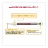 Mitsubishi Pencil Uni Holder 2 for Architecture 4H Green MH5004H 2.0mm Lead Holder