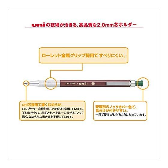 Mitsubishi Pencil Uni Holder 2 for Architecture 4H Green MH5004H 2.0mm Lead Holder