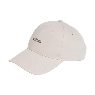 adidas Street Baseballkappe Beige Adidas IR7909
