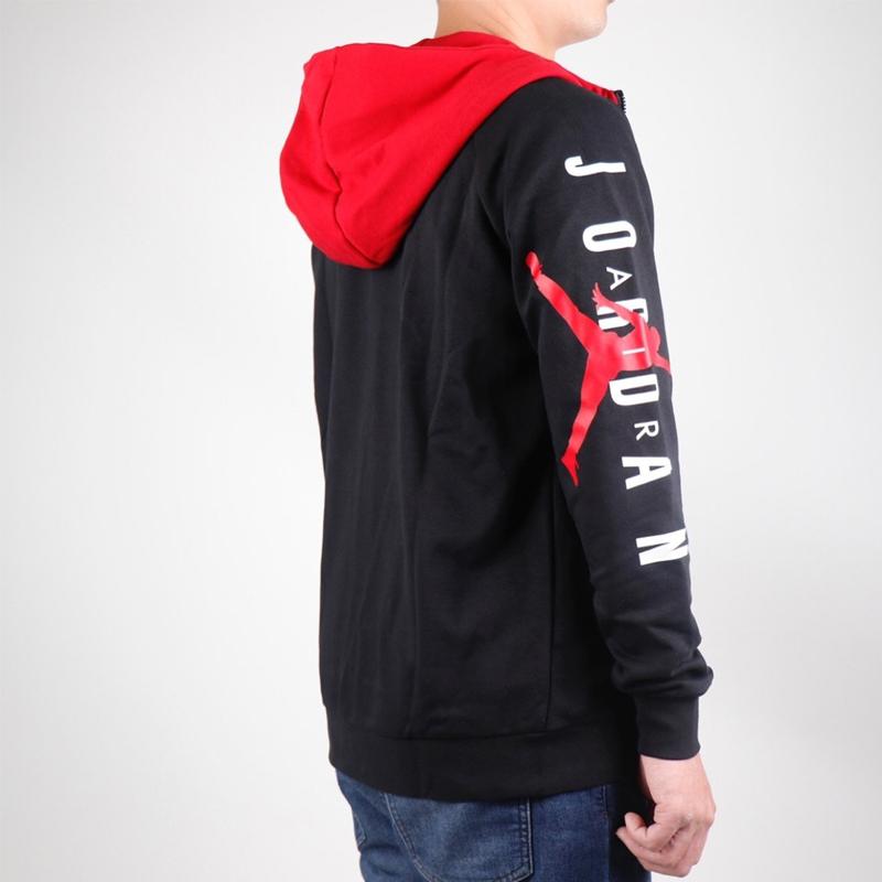 Jordan Basketball Knit Hoodie Jacket Men Outerwear Black AR4736-010