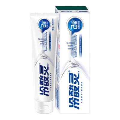 Cold Acid Ling Sensitive Teeth & Gum Care Toothpaste