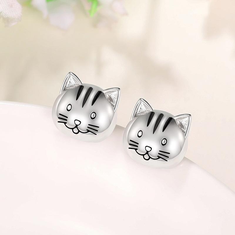 1 Pair, Fashionable, Cute, Versatile, Small Fresh Animal Stud Earrings