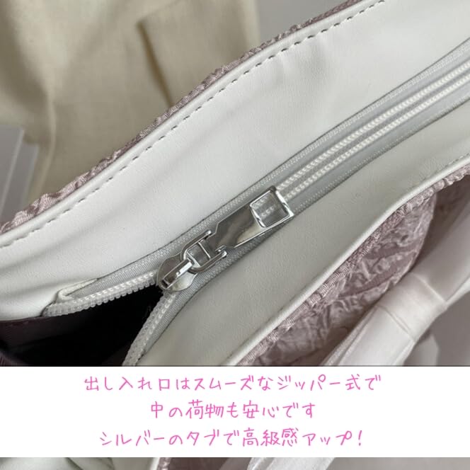 Ribbon Tote Bag Shoulder Bag Lace Large Capacity A4 Feminine Lightweight Commuting To School Travel [PETITCHOU] (White)