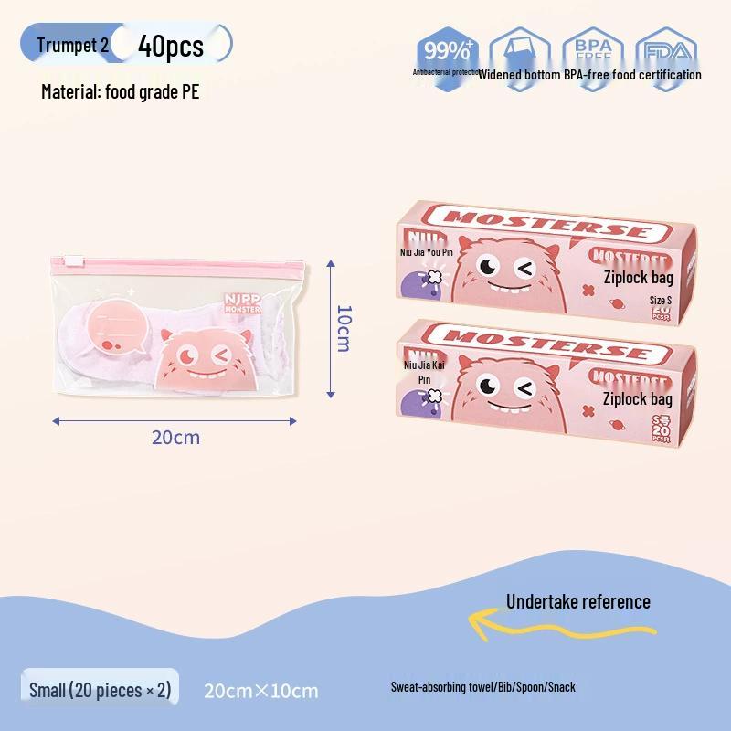 Baby Travel Storage Bags