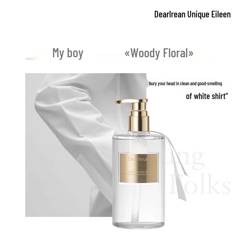 Unique Irene Fragrance Shower Gel