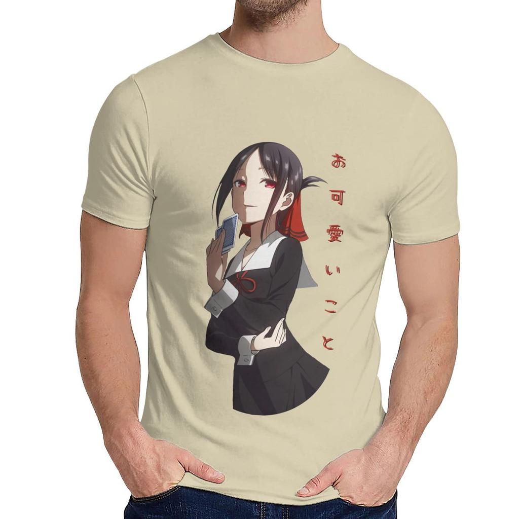 Miękki Cienki Kaguya Okawaii Koto Koszulka Anime Kaguya Sama Miłość To Wojna Shinomiya Kaguya Krótka