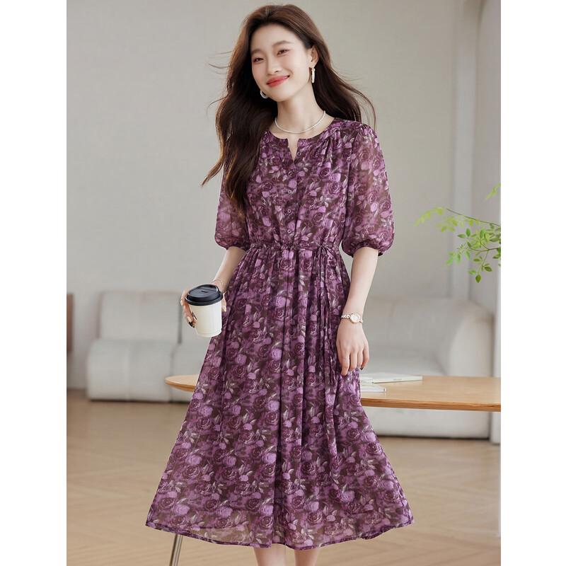 Oudifu Women s Summer Printed Chiffon Mid-length A-line Dress 2XL фиолетовый