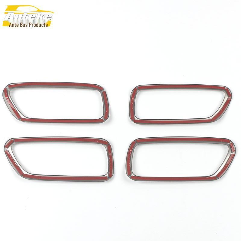 22 Corolla Ruifang Interior Handle Decorative Frame & Bright Ring Car Accessory