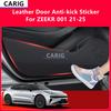 For ZEEKR 001 21-25 Leather Door Anti-kick Sticker Modified Car Interior Protection Modification Accessories Refit