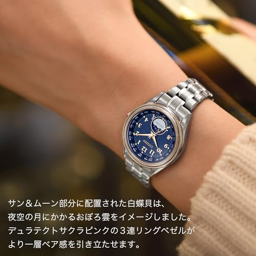 Citizen EXCEED Solar-Powered Eco-Drive Direct Flight Watch EE1016-66L Women's