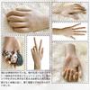 Hand Model, Silicone Hand Mannequin, with Built-in Skeleton, Female Hand, Life-Size, Soft, Realistic, with Capillaries, Fingerprints, and Palm Prints,