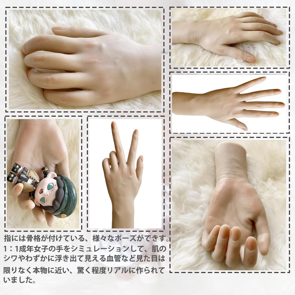 Hand Model, Silicone Hand Mannequin, with Built-in Skeleton, Female Hand, Life-Size, Soft, Realistic, with Capillaries, Fingerprints, and Palm Prints,