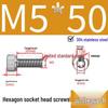 304 Stainless Steel Hex Socket Head Cap Screws, Cylindrical Head, DIN912.
