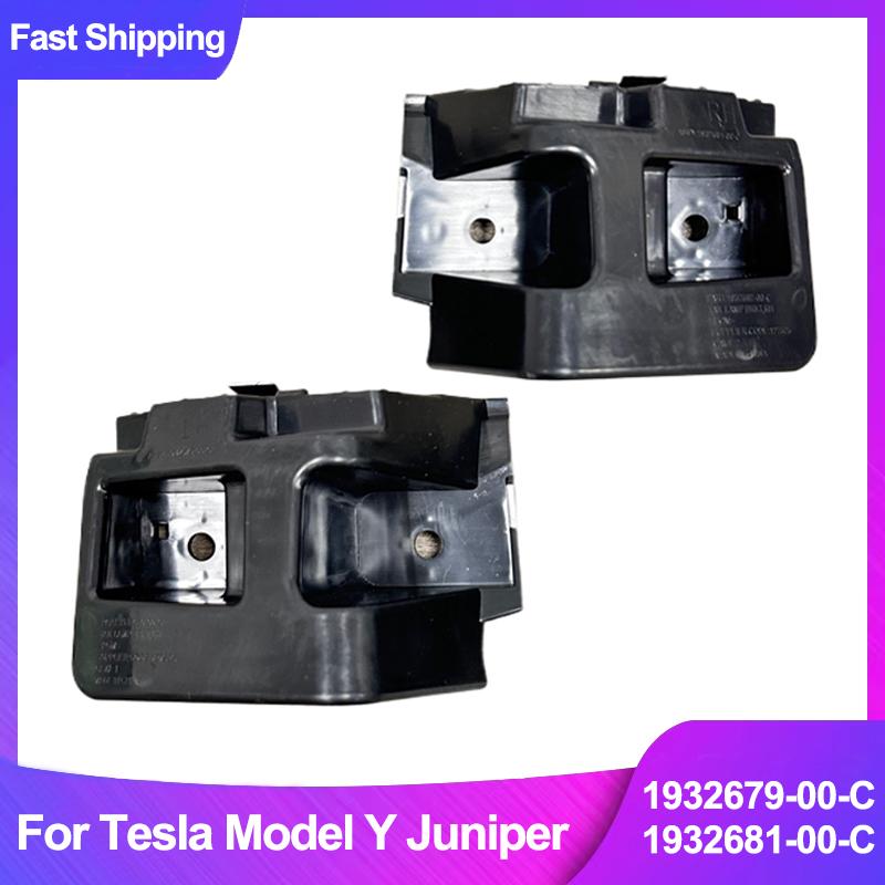 Rear Light Bracket For Tesla Model Y Juniper 2025+ Rear Bumper Tail Light Bracket 1932679-00-C 1932681-00-C Replacement Parts