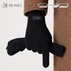 JIUMU Men's Winter Thickened Sheep Wool Gloves